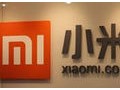 小米内部员工否认与联芯科技成立合资公司