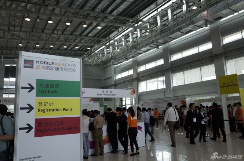 2014年GSMA亚洲移动通信博览会展台一览