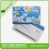 厂家供应 GSM白卡 SIM空白卡 空号卡 可印刷