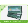 中国联通手机USIM卡