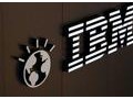 顺势而为：IBM向中国企业授权基础技术