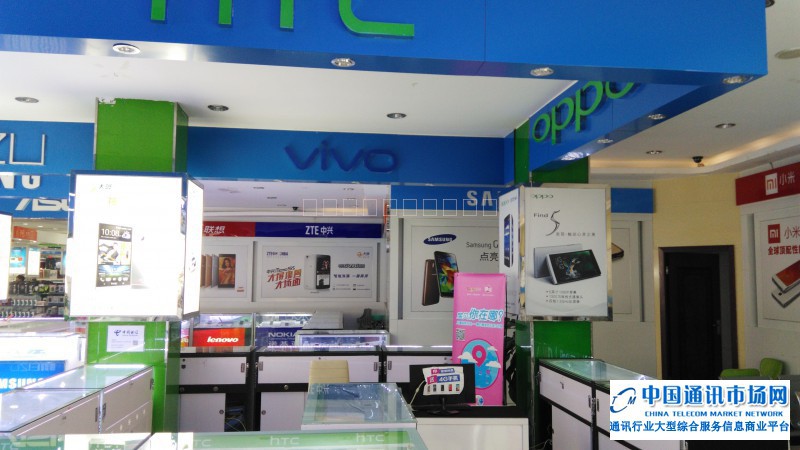 双流新世界手机电脑城HTC专区