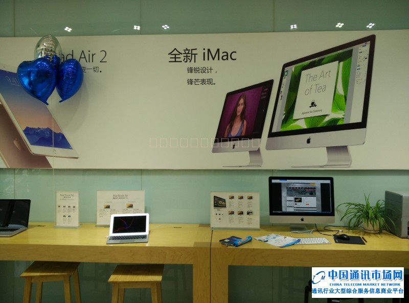 温江苹果智能体验店电脑体验区