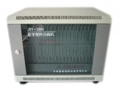JSY2000-（144） 型数字交换机自由插槽