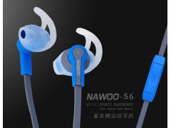 NAWOO S6运动耳机
