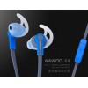 NAWOO S6运动耳机