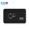 KOB ID IC卡 门禁发卡器 网吧读卡器 USB接口