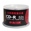 铼德（RITEK）CD-R 52速 <span class="highlight">700M</span> 刻录盘
