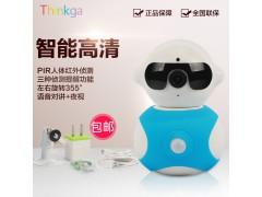Thinkga智能机器人WiFI摄像头  360全景看家神器
