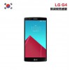 LG G4 DUAL H818N 移动联通4G 智能手机