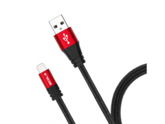 宜客莱（ECOLA）苹果USB快速充电线