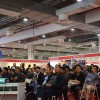 2017中国（天津）国际物联网技术与智慧城市应用展览会