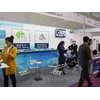 2017广州国际商业智能管理、支付系统与智能设备博览会开幕在即
