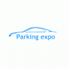 2017上海国际智慧停车设备展览会