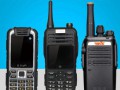瀚御通讯器材经营部一直致力于无线电对讲机产品批发