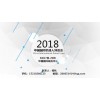 2018年北京科博会之国际机器人展