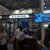 物联网科技产品尽在2018北京科博会