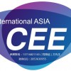 2018北京（国际）消费电子博览会