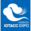 2017第六届中国（惠州）物联网·云计算技术应用博览会