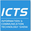 2017第十九届中国国际工业博览会--信息与通信技术应用展（ICTS）