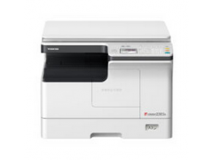 东芝 2303A黑白激光A3复印打印彩色扫描复合机