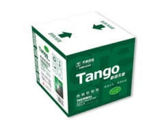 天章(TANGO) 57x50mm热敏收银纸