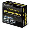技嘉（GIGABYTE）GP-WB867MD-I无线网卡模块