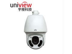 宇视科技 IPC621L-X20SIR-DT监控摄像机