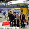 2018杭州国际新零售产业链博览会
