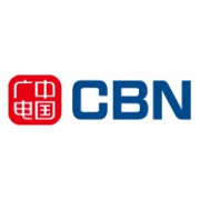 中国广播电视网络有限公司