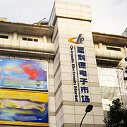 深圳市超创诺电子有限公司