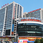 北京麦肯息讯国际经济信息中心