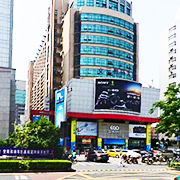杭州禾明电子科技有限公司