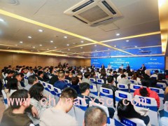 世界传感器大会暨博览会举行 郑州高新区携手清科项目工场打造《资本力量》会客厅