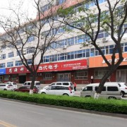 濮阳市振兴路海龙电脑城和润通讯电子产品经营部