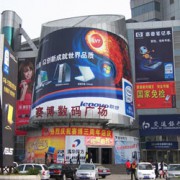 济南龙沃达沣信息科技有限公司