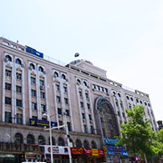 天山区艾力狮尔通讯广场热米娜手机店