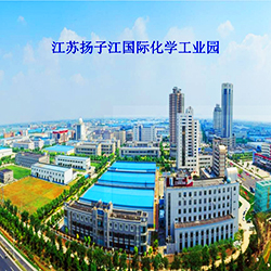 液化空气电子材料（张家港）有限公司