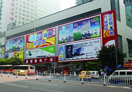 重庆市高新技术产业开发区海洲办公设备经营部