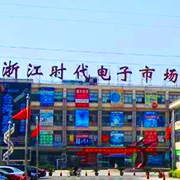 杭州利微电子科技有限公司