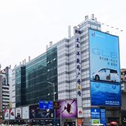 广州市腾驰计算机设备有限公司