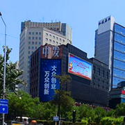 北京华万强电线电缆销售中心