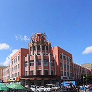 哈尔滨市开发区起朗电子经销部