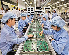 深圳市英特安防实业有限公司龙岗电子厂