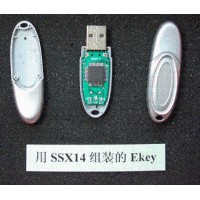 数字物理噪声源芯片信息安全芯片(WNG-8)