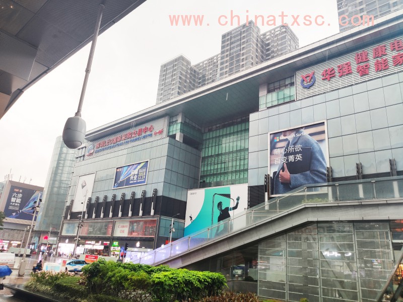 深圳5G通讯IT市场