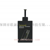 TI安卓无线充电器接收器贴片micro接口通用