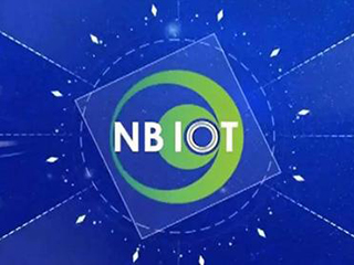 NB-IoT纳入5G标准，中国电信以“新物联”引领物联网发<span class="highlight">展</span>