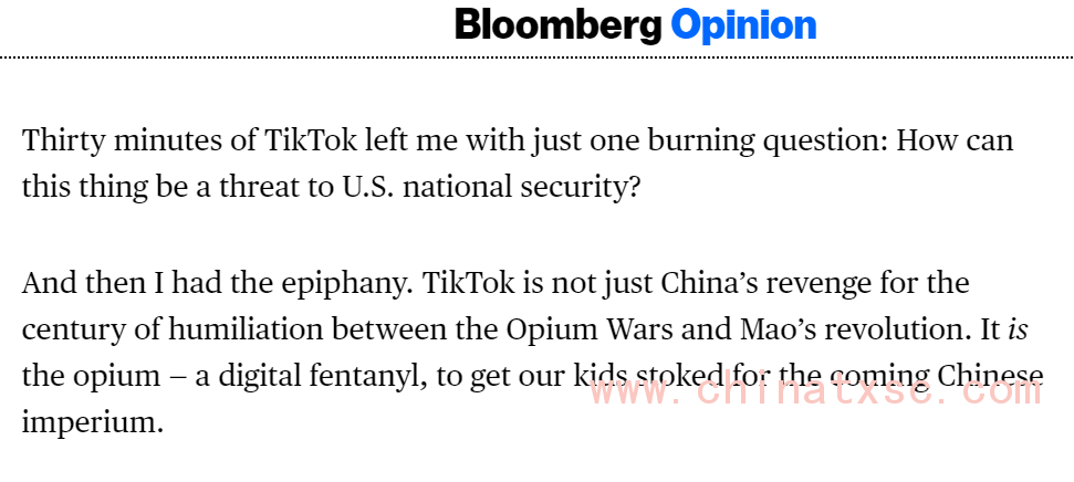 前哈佛教授撰文称TikTok是中国报复西方的鸦片