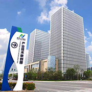 江苏环保产业技术研究院股份公司环境工程重点实验室